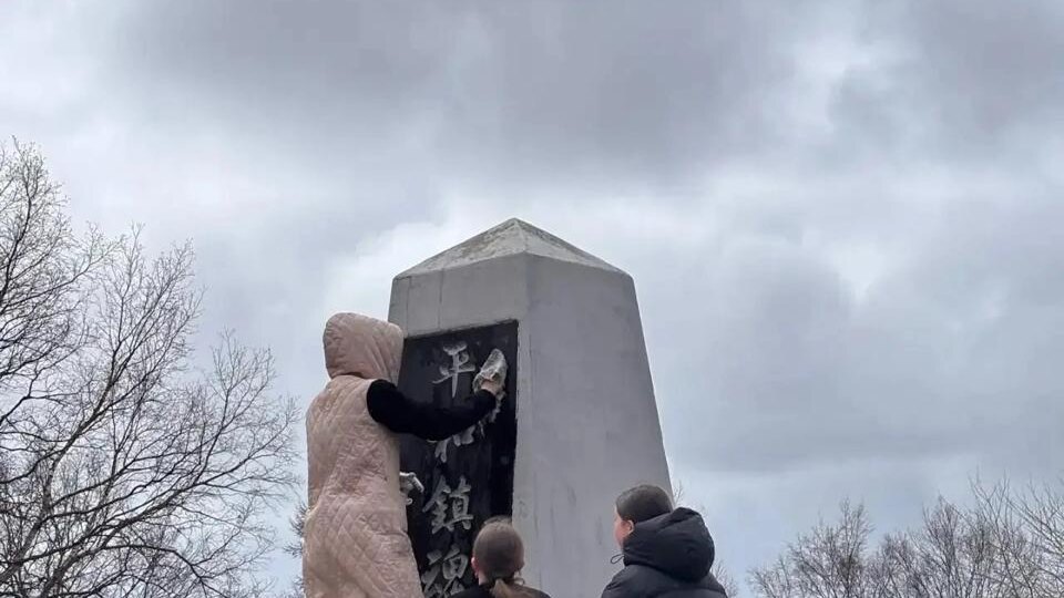 Сохраняя память — вместе