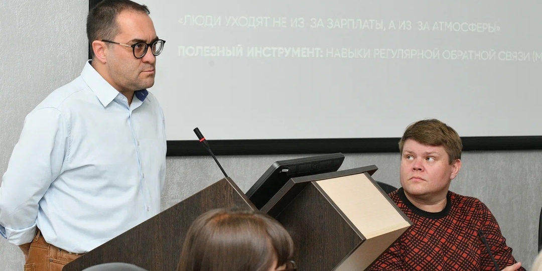 Новые точки для роста