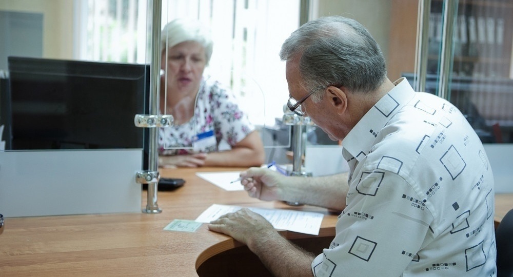 Банк пытался взыскать с пенсионера 30 миллионов рублей, хотя тот утверждал, что не оформлял кредит и не получал этих денег