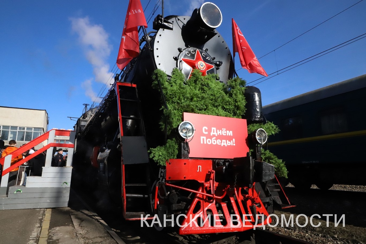 Фото Александра ВАСИЛЬЕВА.