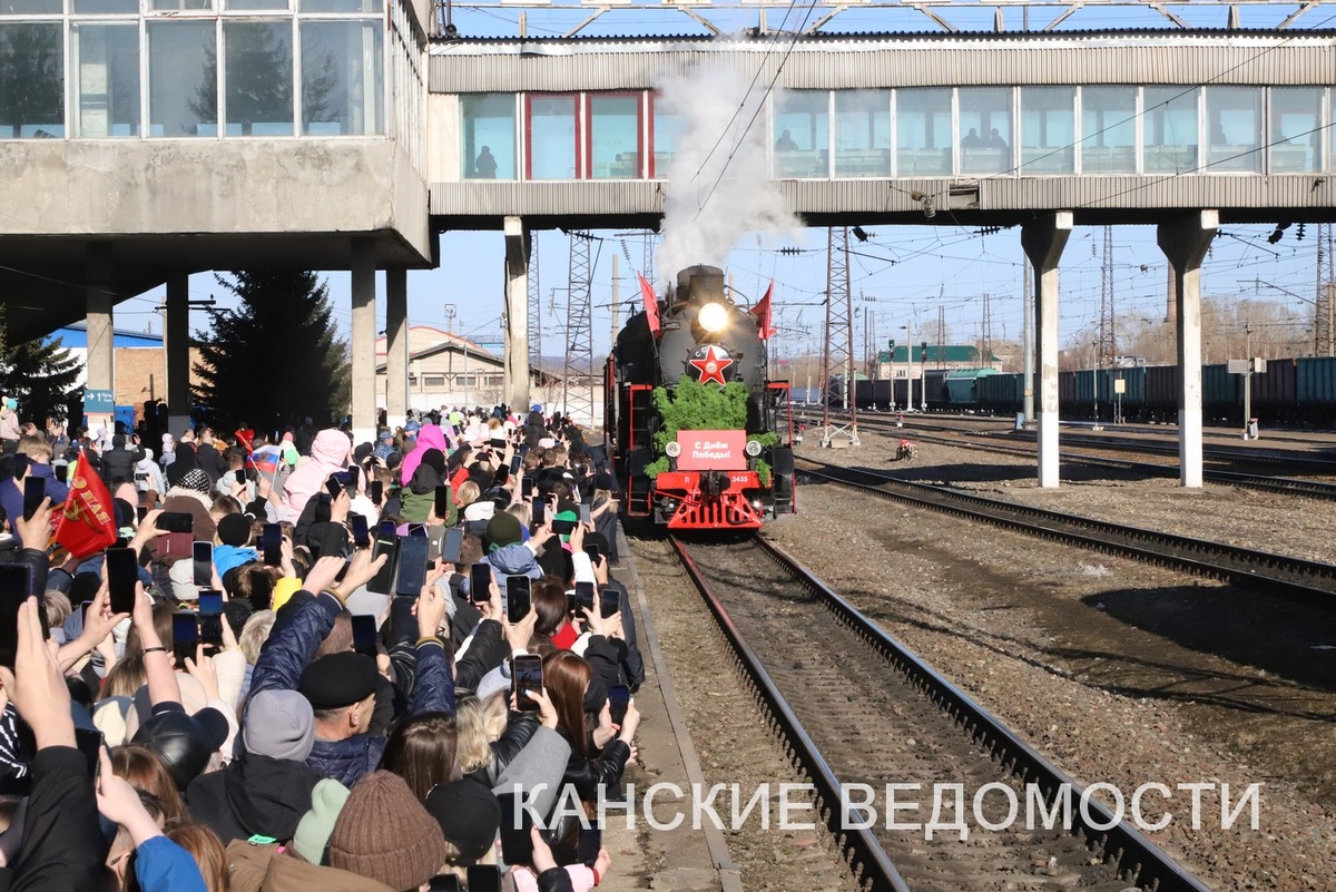 Фото Александра ВАСИЛЬЕВА.
