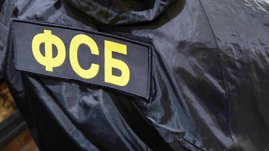 Тихоокеанские чекисты предотвратили вербовку подростка украинской разведкой