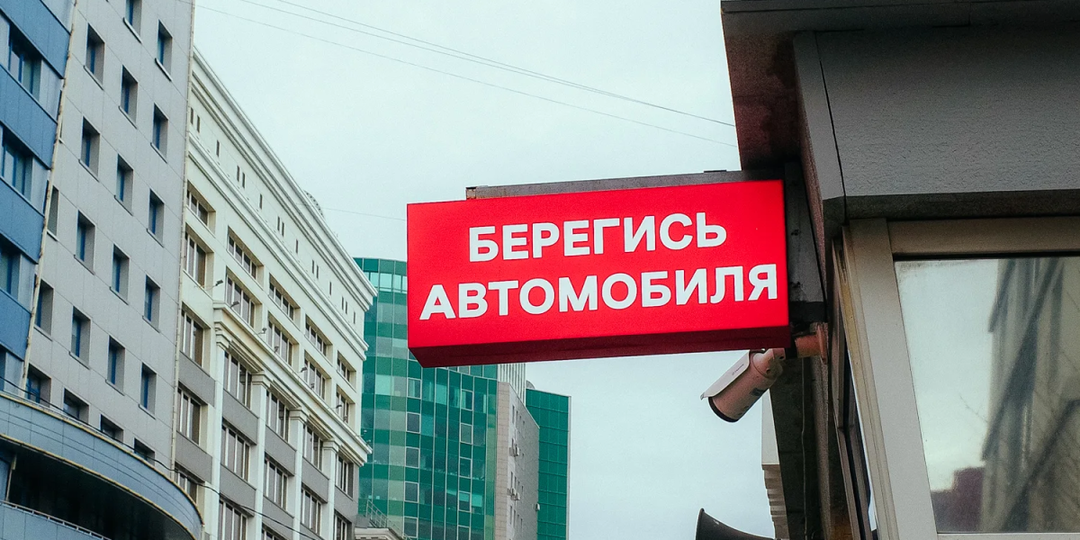 Две 18-летние челябинки пострадали в столкновении двух иномарок