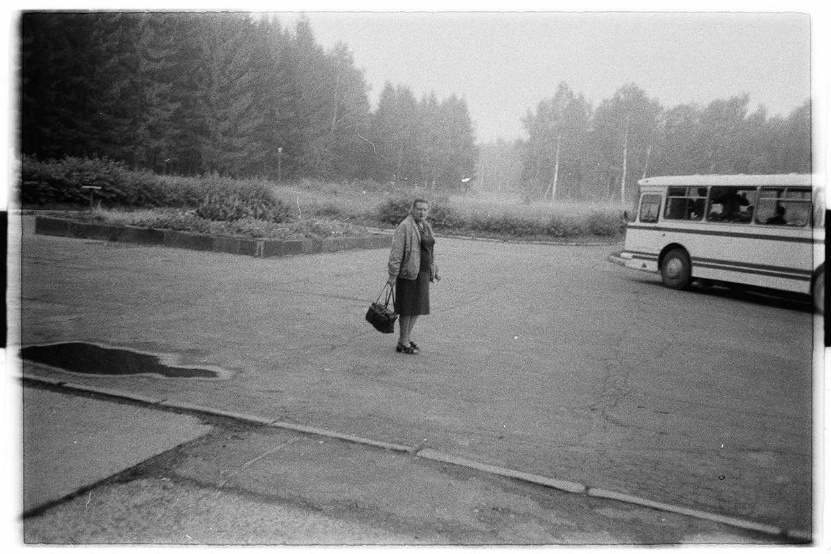 Фото: Дарья Крыл