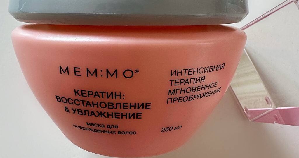 Команда YOGA work протестировала маску от нового бренда MEM: MO