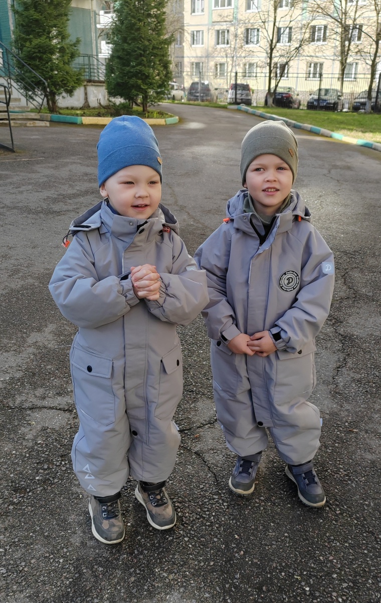 Мальчики мои