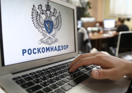 ФСБ предотвратила теракт в отношении сотрудников Роскомнадзора