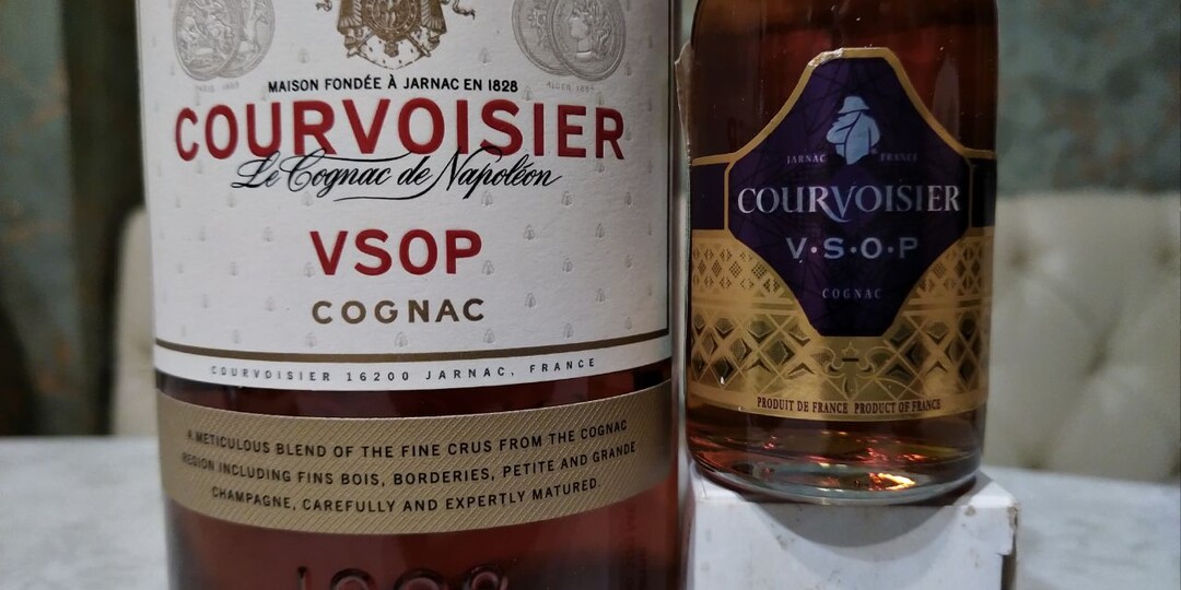 Courvoisier VSOP, старый и новый