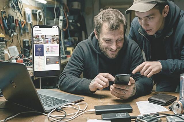 Какие фото в телефоне ищут мошенники?