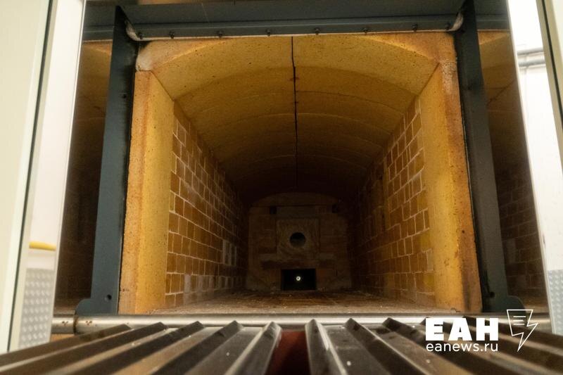    ЕАН. Печь