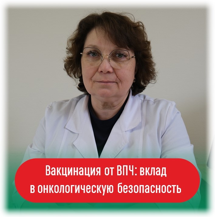 Корякина Елена Александровна, главный внештатный специалист Минздрава Удмуртии по вакцинопрофилактике
