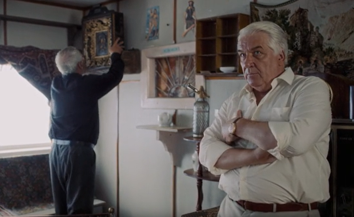 Юрий Шлыков "Высшая мера"