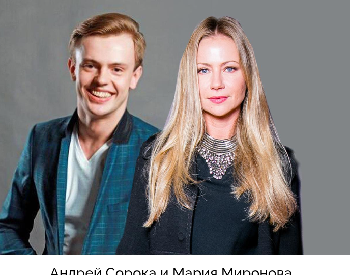 На Марию Миронову подали в суд