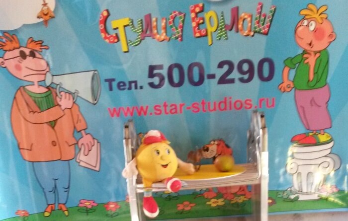 В Забайкалье военные закрыли детский сад