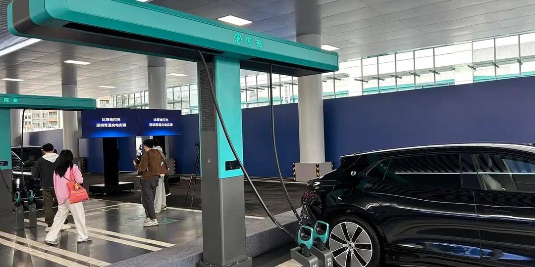 🔋 В Европе появятся очень мощные зарядные станции для электрокаров