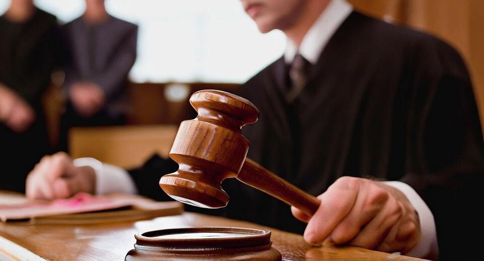    «Подмосковье сегодня»/Сгенерировано нейросетью