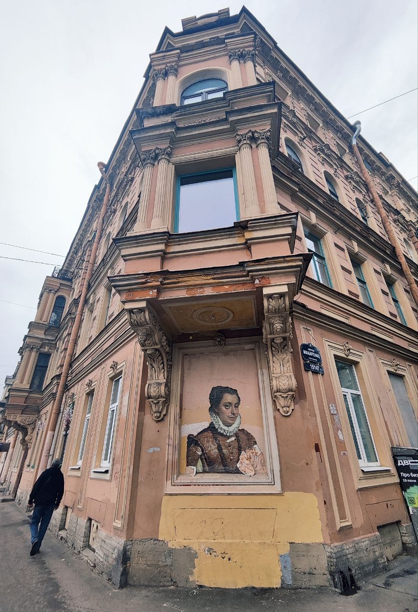 на переулке Макаренко картину уже закрасили