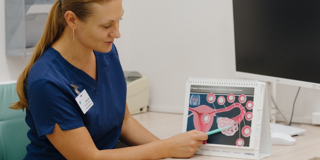 Вера в волшебную таблетку.