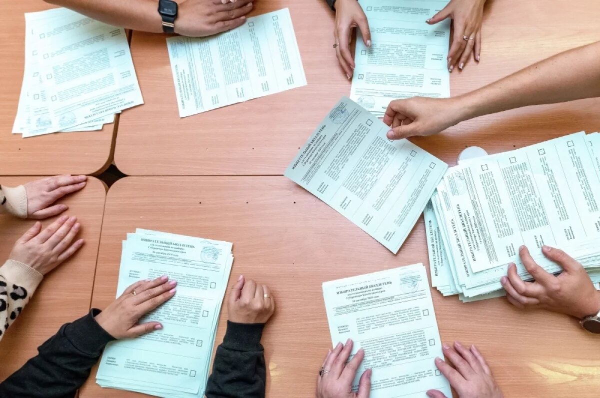    Вам звонок.