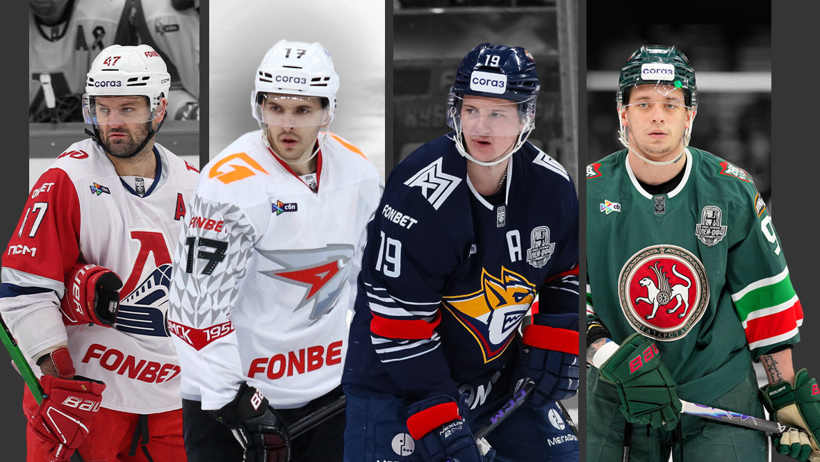    «СЭ», Global Look Press, КХЛ