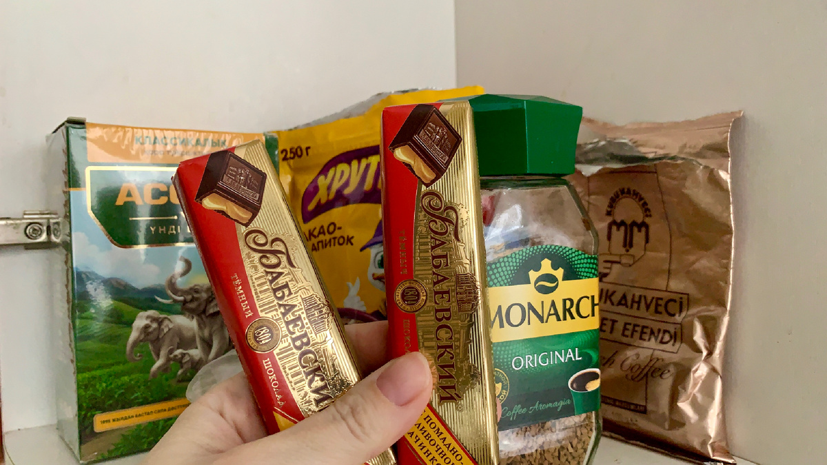 Шоколад к чаю