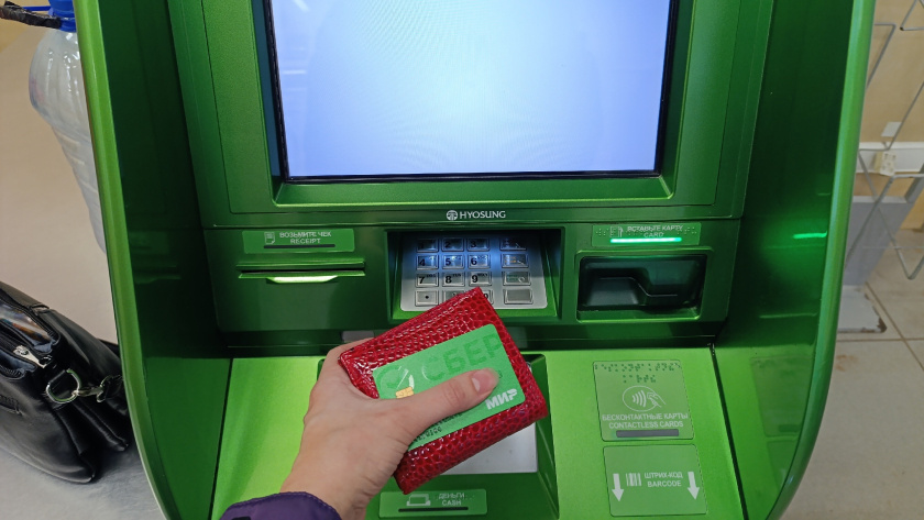    Фото newtambov.ru