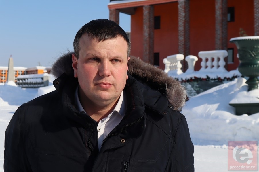    Фото: "Прецедент"