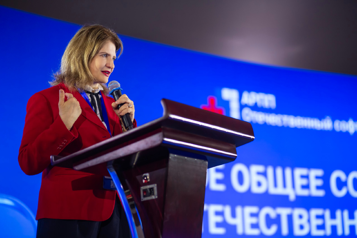 Про итоги работы АРПП за 2025 год и развитие ИТ-отрасли