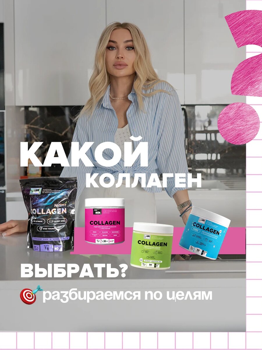 ИМЕЮТСЯ ПРОТИВОПОКАЗАНИЯ, НЕОБХОДИМА КОНСУЛЬТАЦИЯ СПЕЦИАЛИСТА