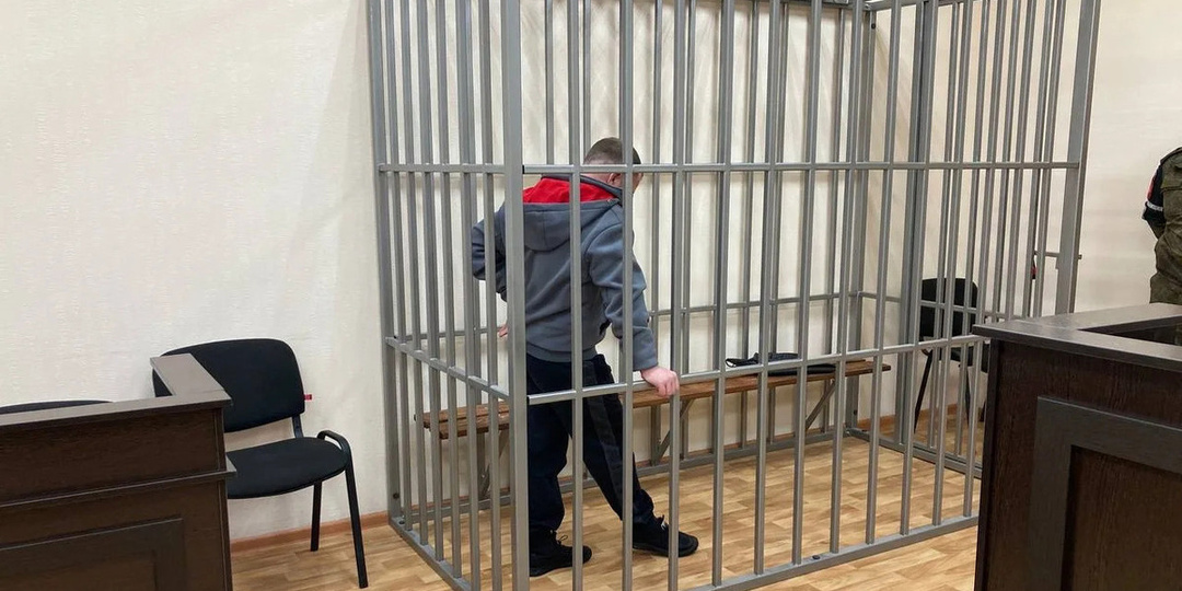 Житель Амурской области привлечен к уголовной ответственности за угрозы сотруднику Федеральной службы