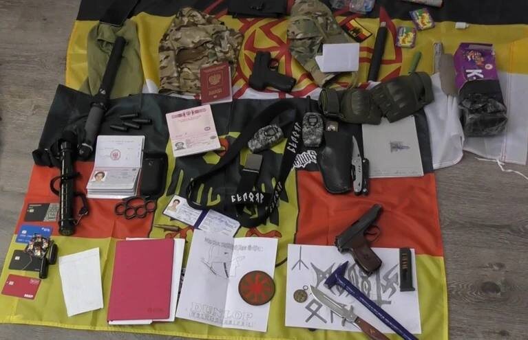 Фото: ФСБ России