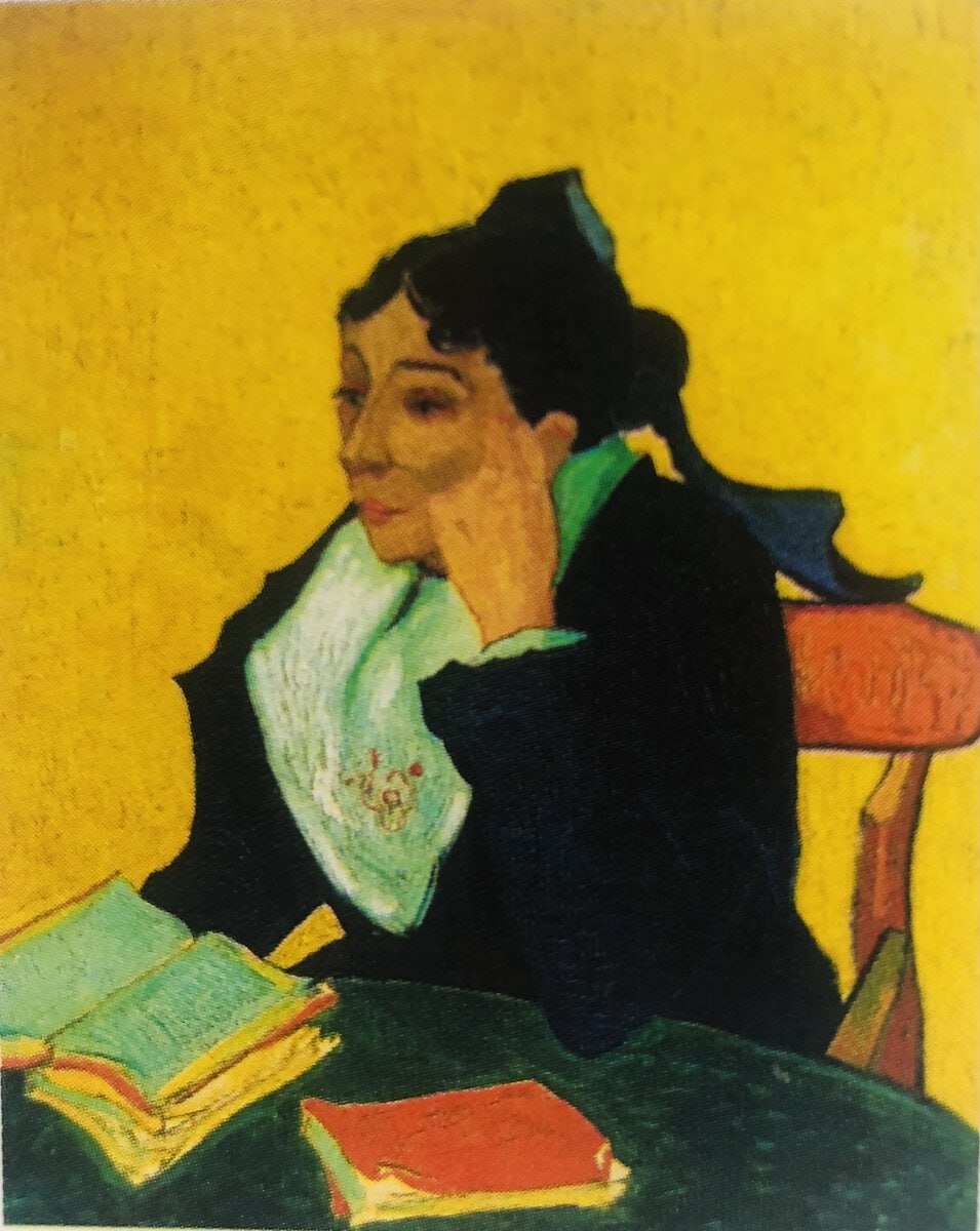«Арлезианка: мадам Жину с книгами», Винсент Ван Гог