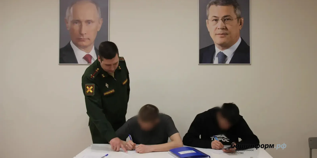 В Башкирии сформировалось новое поколение операторов БПЛА