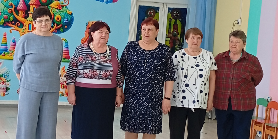 С юбилеем, «Солнышко»