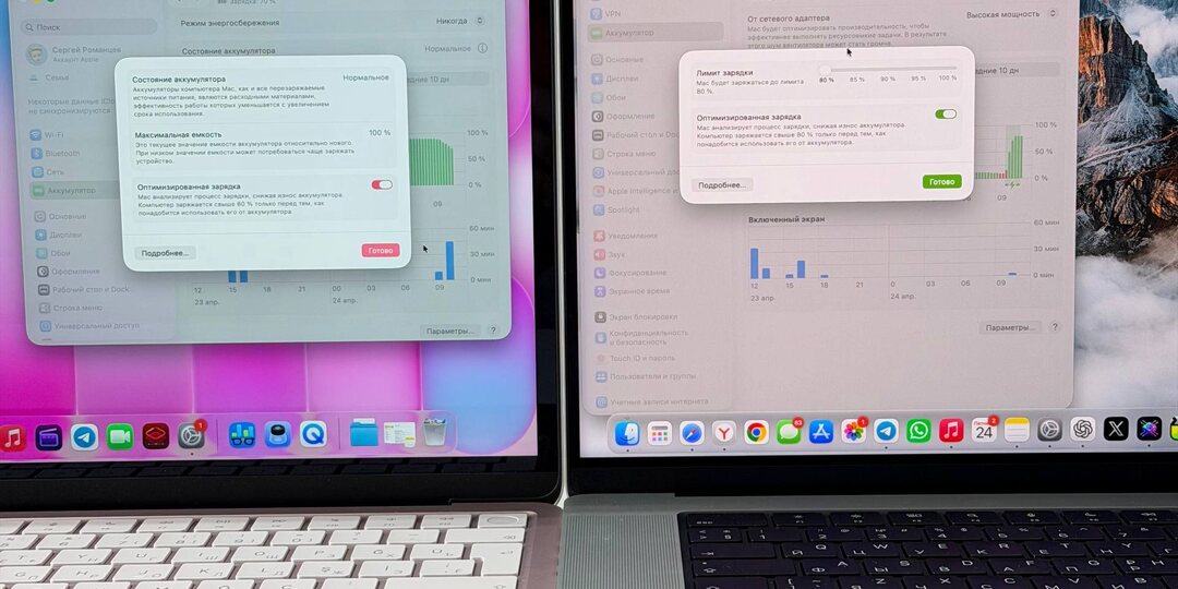 Интересный факт о MacBook Neo