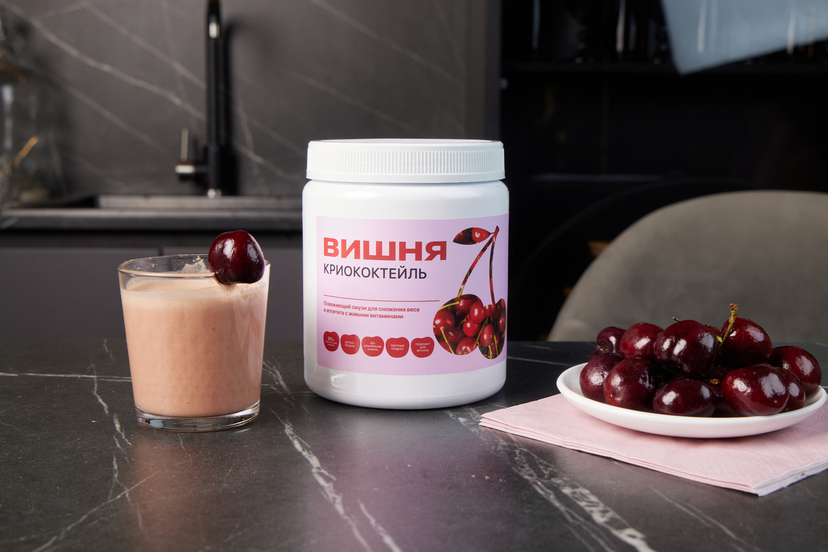 Криококтейль «Вишня»: что внутри и как это работает