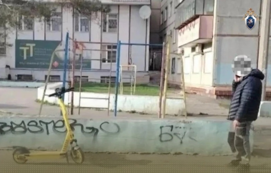    Соцсети / СУ СКР по Челябинской области