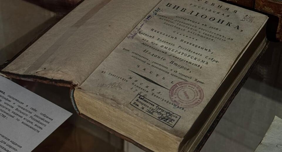    Серпуховский историко-художественный музей