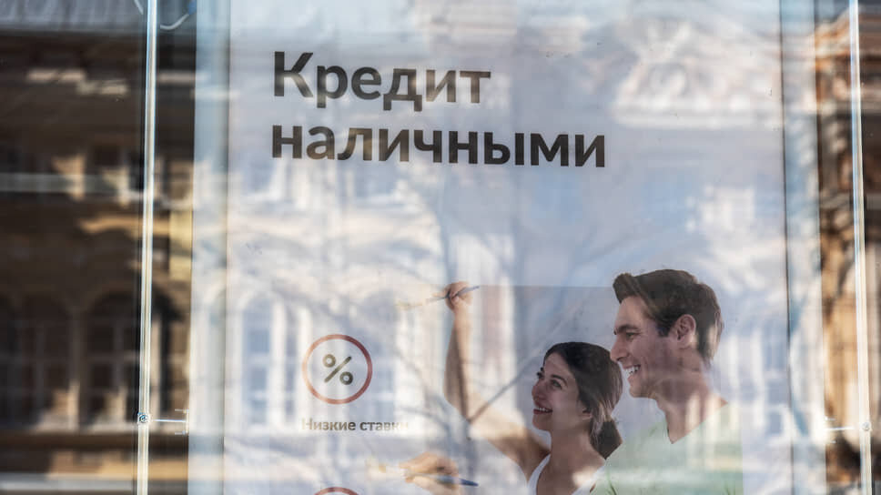 Фото: Олег Харсеев / Коммерсантъ