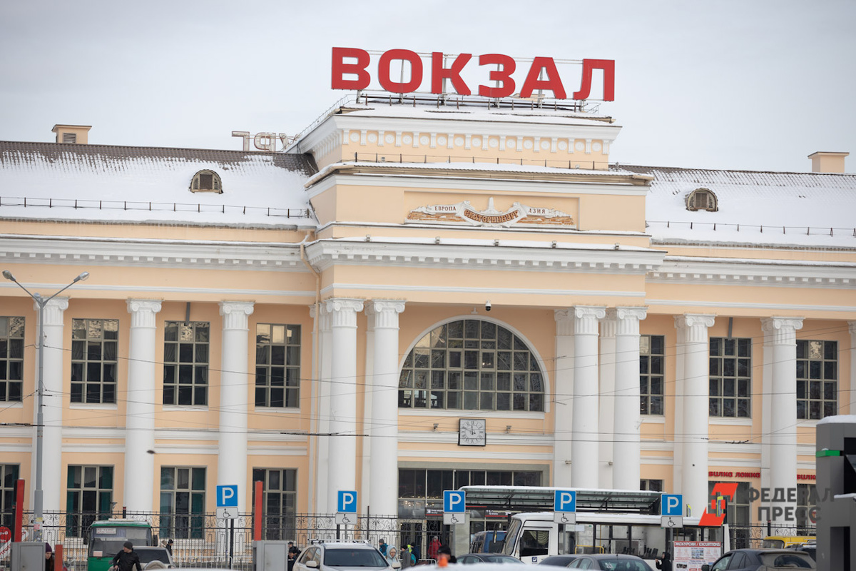 Мэрия Екатеринбурга объявила тендер на проведение работ.  Фото: ФедералПресс / Евгений Поторочин