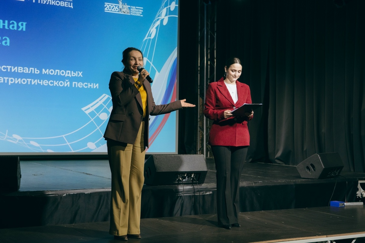 Приветственное слово от Демидовой Марины Петровны