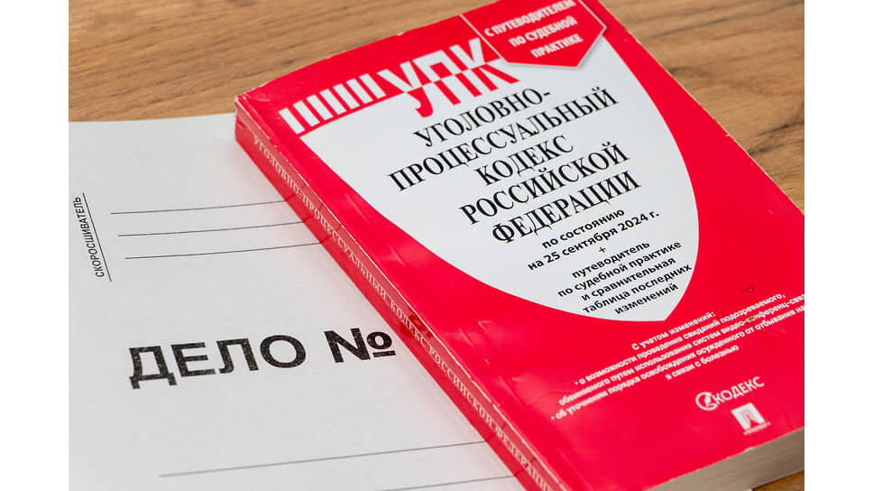 Фото: Егор Снетков / Коммерсантъ