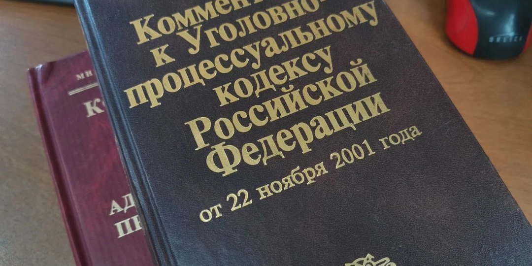 В Хабаровске суд рассмотрит дело о попытке теракта
