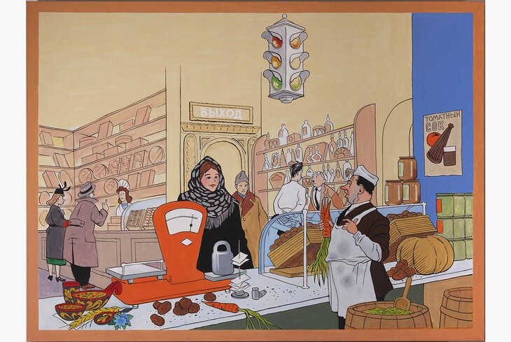 Константин Звездочетов. Гость из Петрограда. 2010