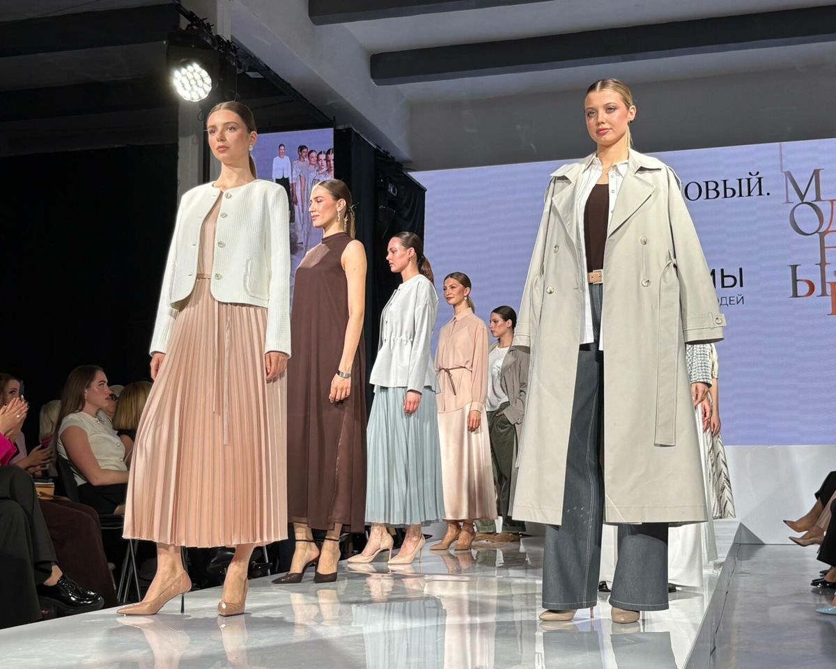    фото: Купченко София