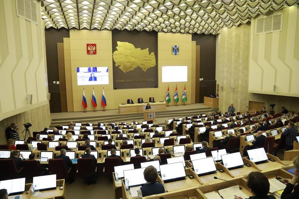    Фото: Заксобрание Новосибирской области