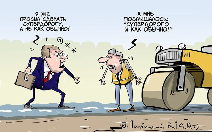 фото в открыто доступе