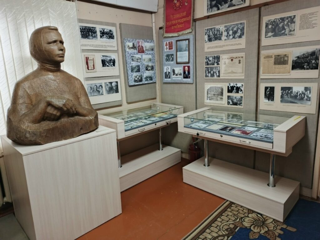    Фото: vk.com/rudmuzeum