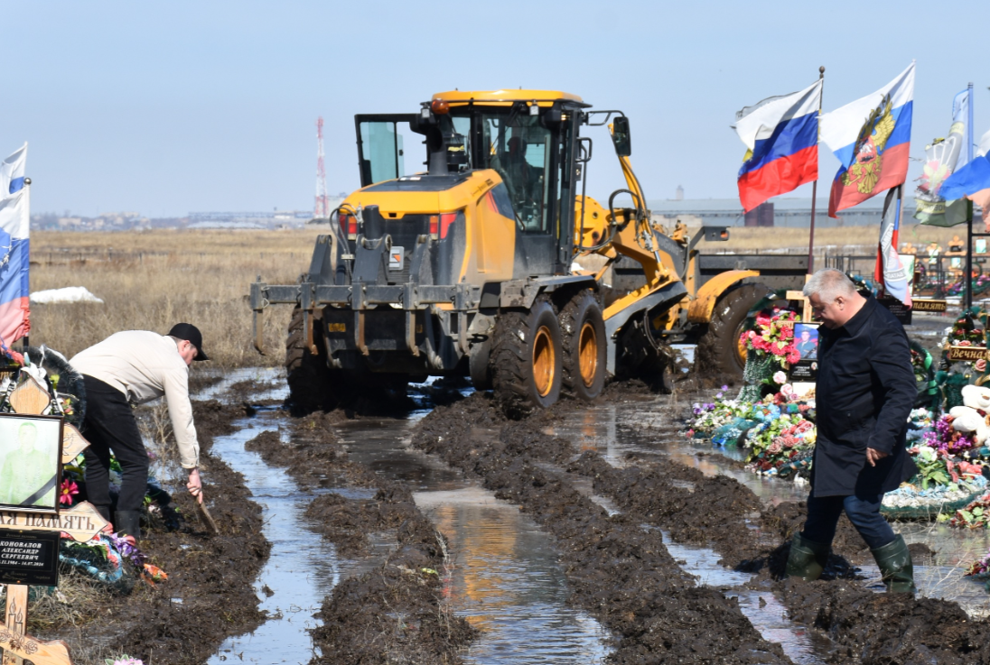 Фото: Гражданский Патруль