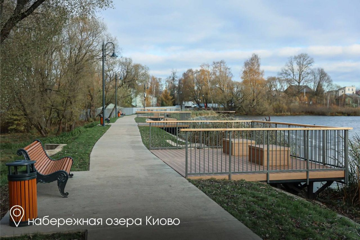 Вот так это выглядело в первые месяцы